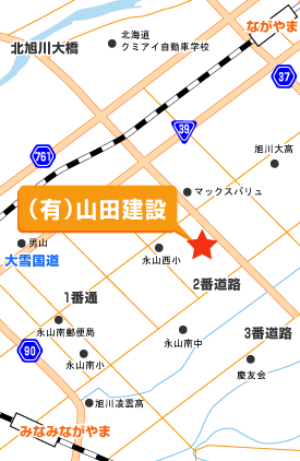 山田建設(株)周辺地図